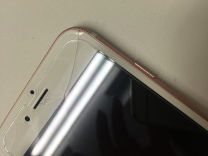 写真 2016-03-07 16 28 06