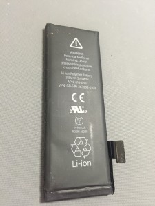 写真 2016-04-26 16 31 40