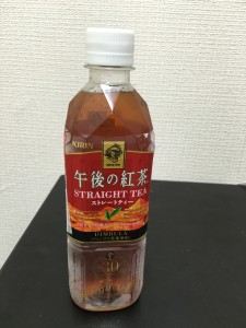 写真 2016-07-15 17 02 43