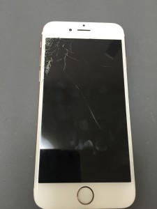 写真 2016-08-17 13 00 13